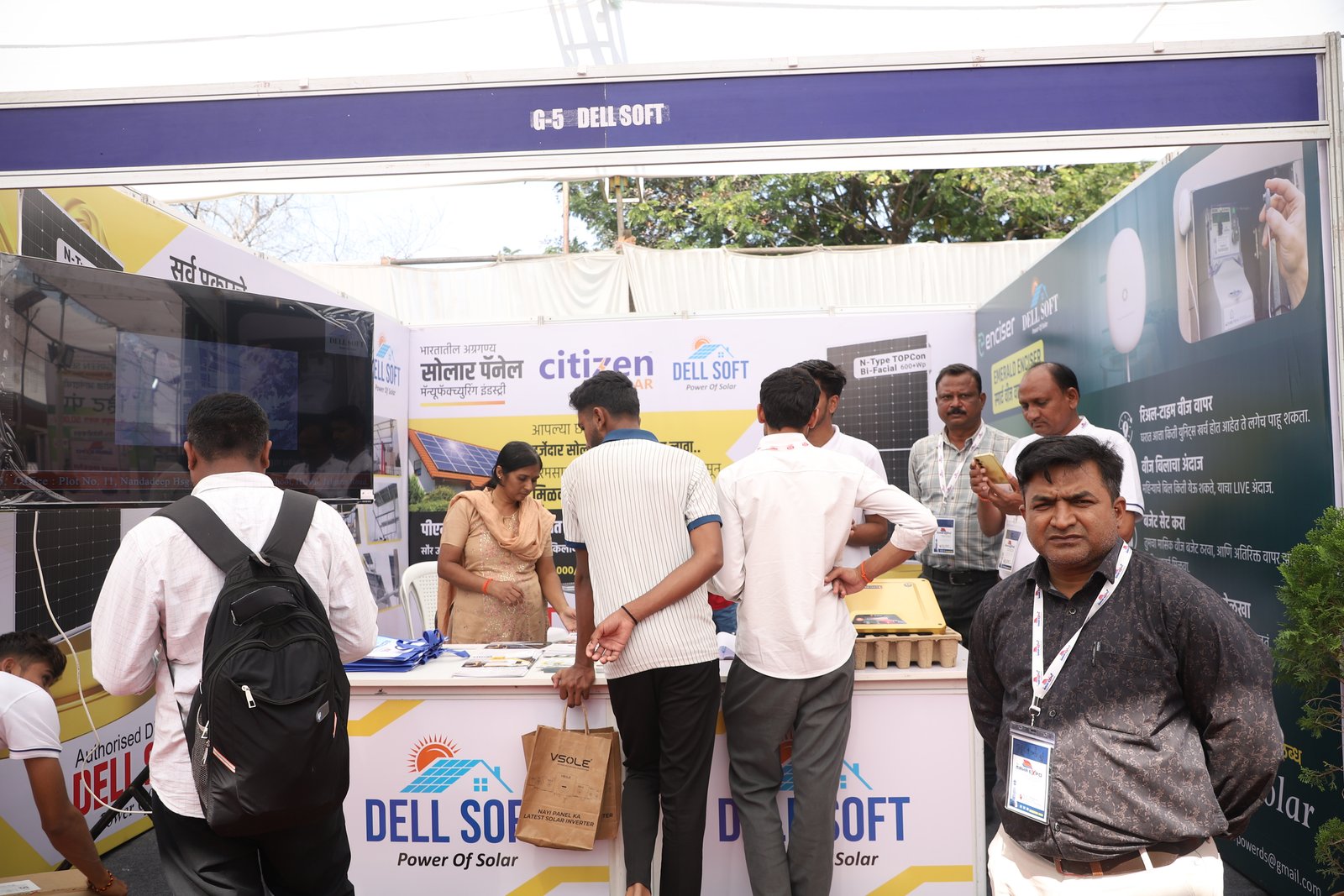 Dell Soft Solar Exhibition Stall